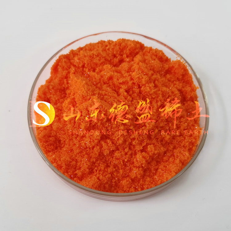 临沂硝酸铈铵