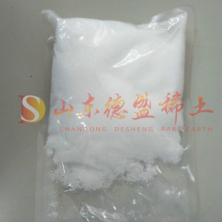 临沂硝酸铽
