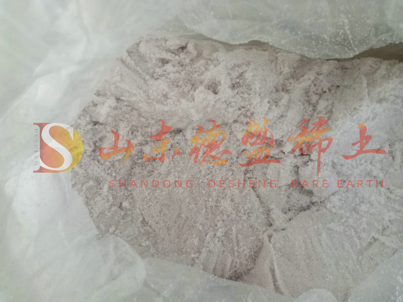 临沂硝酸铁