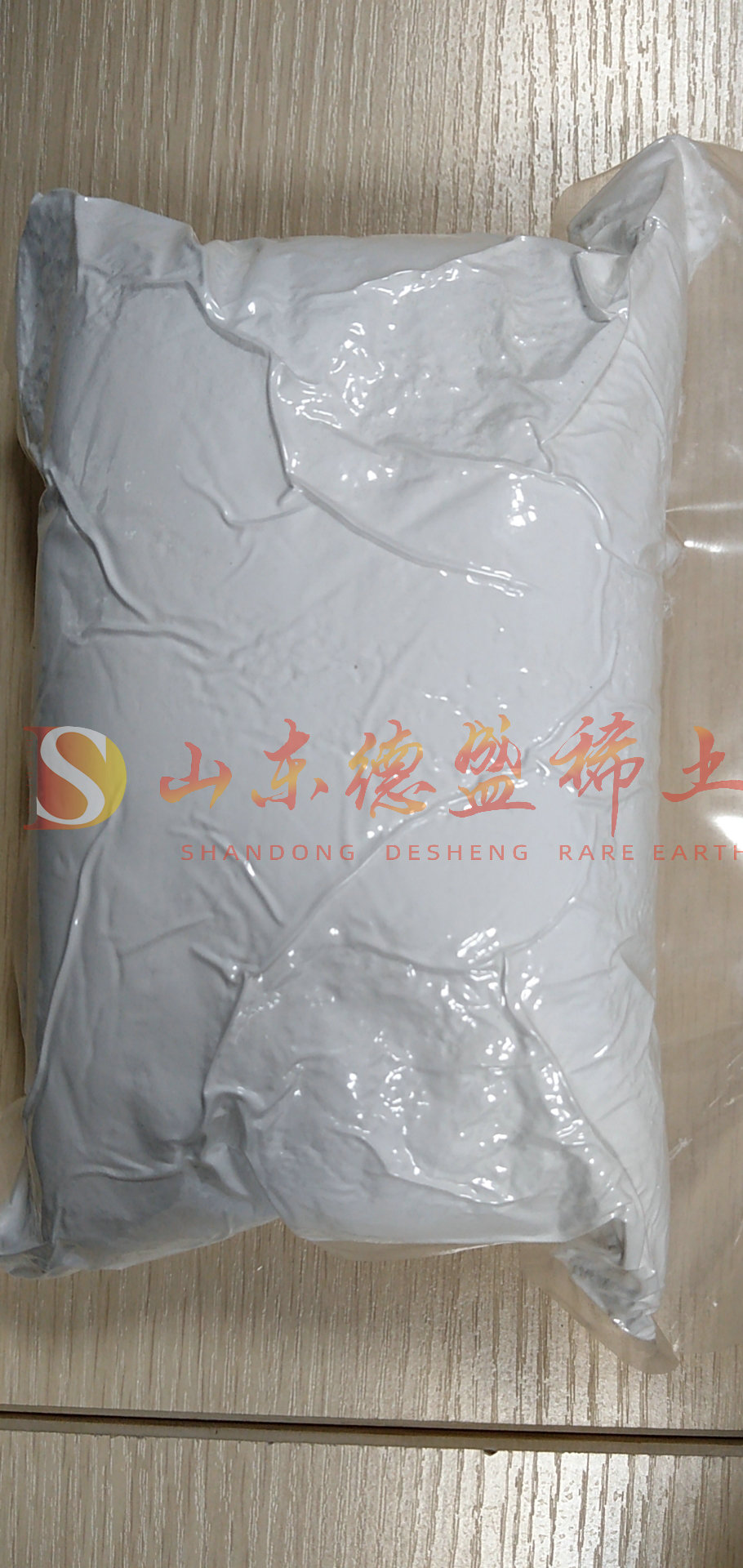 临沂三氯化铈