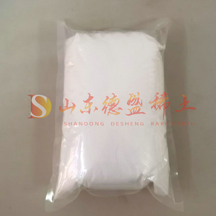 临沂硫酸铟