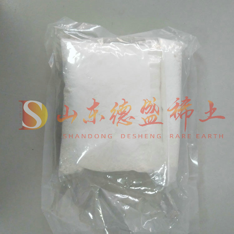 临沂碳酸镱