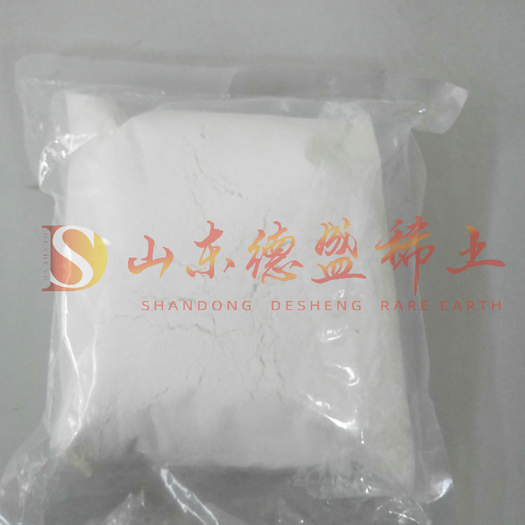 临沂碳酸镝