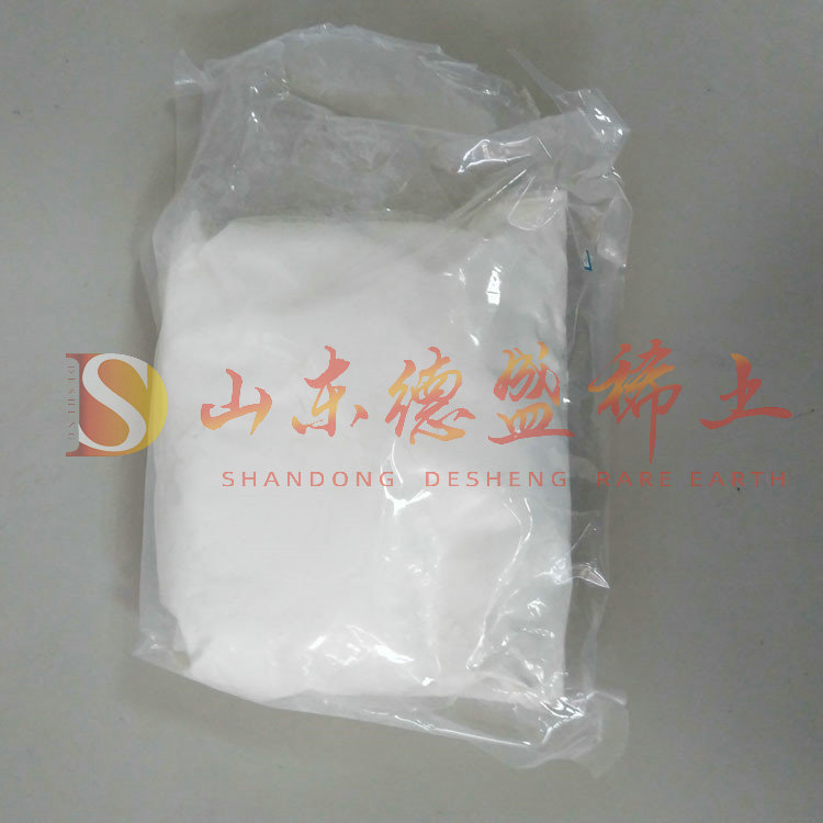 临沂氧化镱
