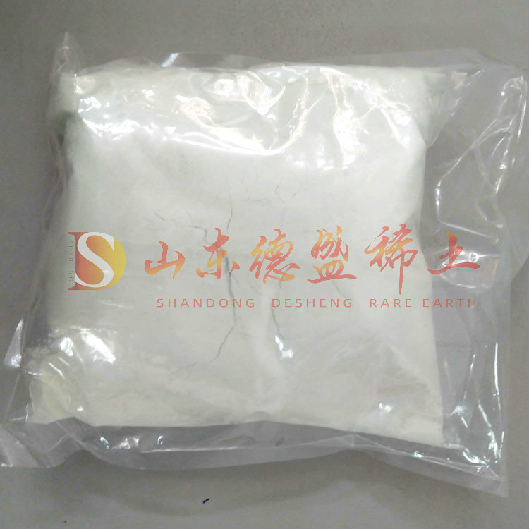 临沂草酸铥